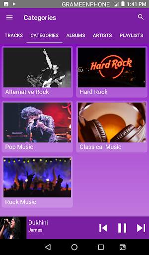 Bangla Music Pro screenshot 5