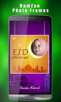 Ramadan Photo Frames 2020 screenshot 20