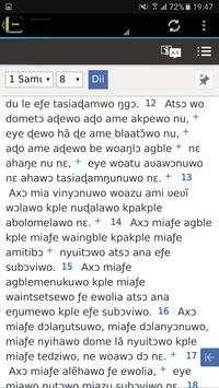 Bible in Ewe screenshot 8