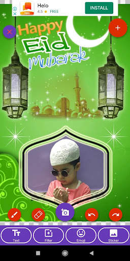 Eid Mubarak: Greeting, Photo F screenshot 3