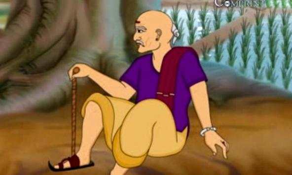 FREE Telugu Rhymes- Rama Laali screenshot 10