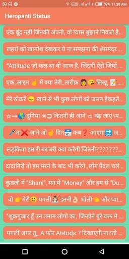 Heropanti Status screenshot 3