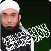 Maulana Tariq Jamil Bayaans on 9Apps