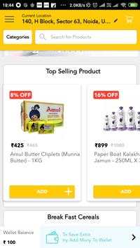 Gogia Grocery King screenshot 2