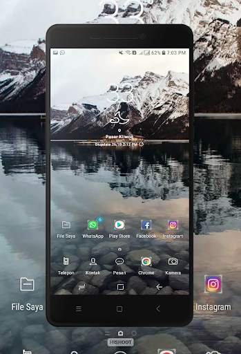 White Wallpaper screenshot 1