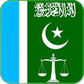 Jamat e Islami - Banners & Flex maker 1.0