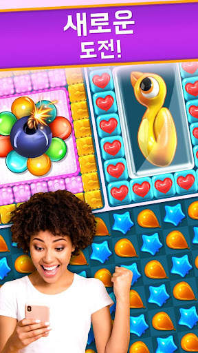 Balloon Pop: 매치 퍼즐 screenshot 3