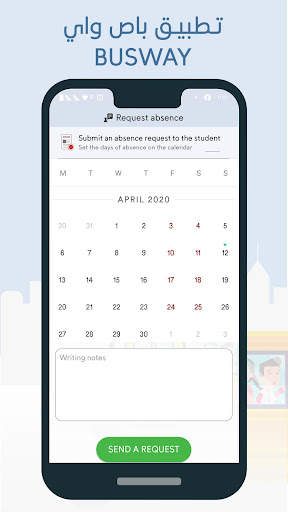 Busway App screenshot 7