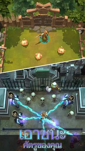 Heroics Epic Legend of Archero screenshot 4