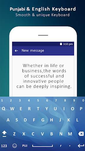 Punjabi Keyboard : Punjabi Typing App screenshot 5