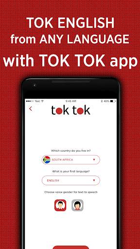 TokTok screenshot 1