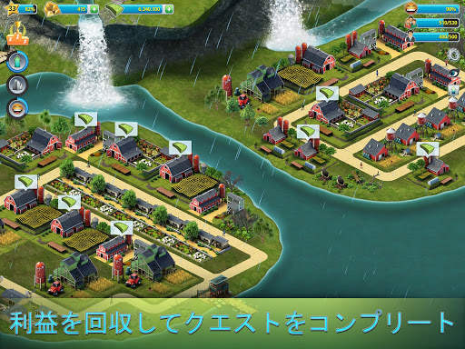 City Island 3: Building Sim screenshot 18