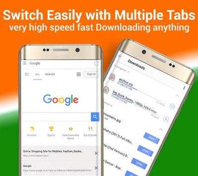 Indian Browser screenshot 3