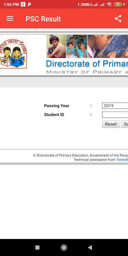 All Exam Result BD screenshot 3