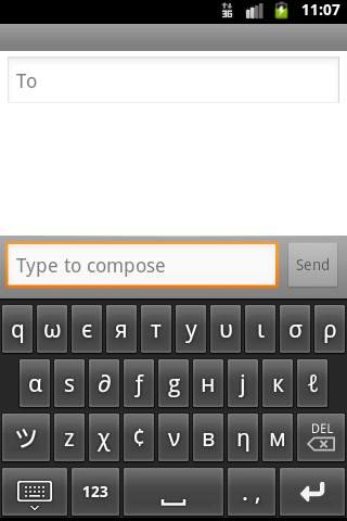 Fancy Keyboard screenshot 1