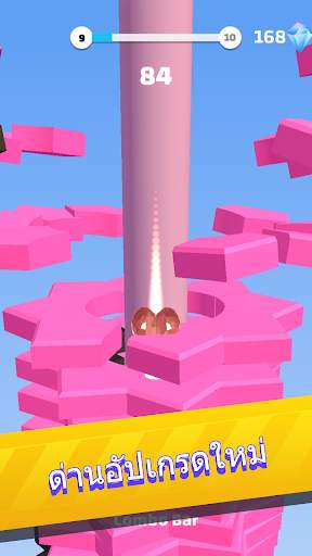 Helix Stack Jump: ทุบ ลูกบอล screenshot 1