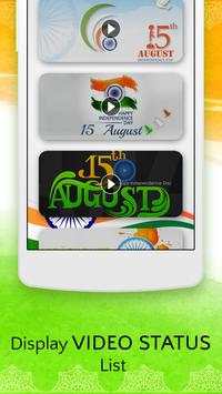 15 August Status screenshot 2