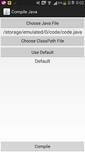 Java Manager; Emulate Java screenshot 1