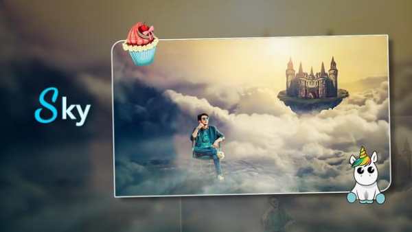 Sky Photo Editor screenshot 1