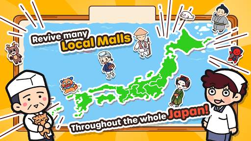 Hako-Hako! My Mall screenshot 4