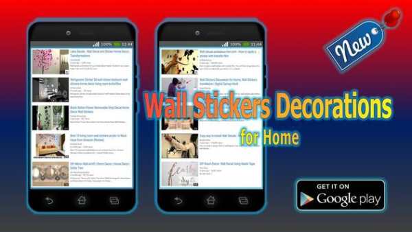 Wall Stickers Decorations for Home screenshot 5