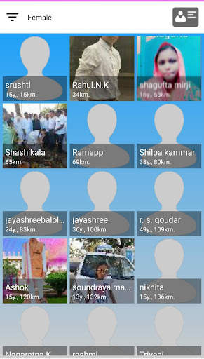 Kannada Dating App 3 تصوير الشاشة