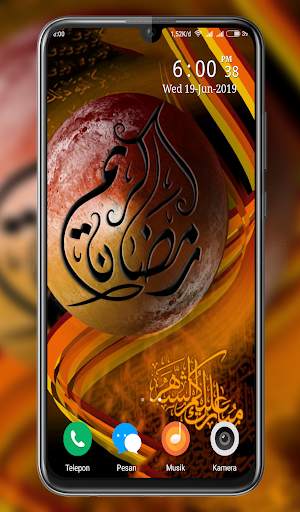 Kaligrafi Wallpaper screenshot 3