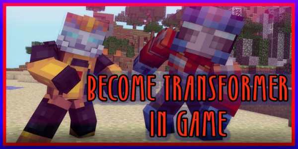 Mod Transformers for MCPE screenshot 4