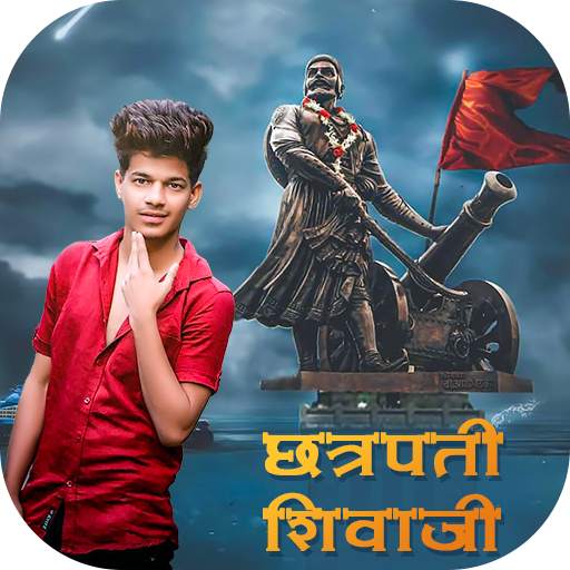 Shivaji Maharaj Photo Maker 2.0.2