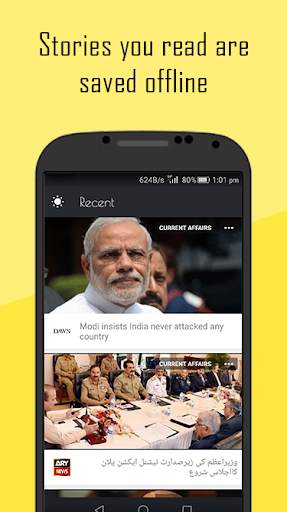 News Horizon screenshot 3