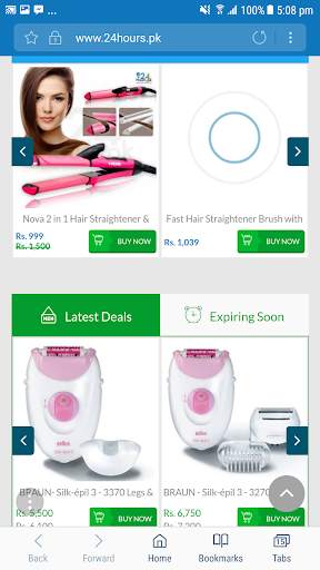 Online Shopping in Pakistan screenshot 5