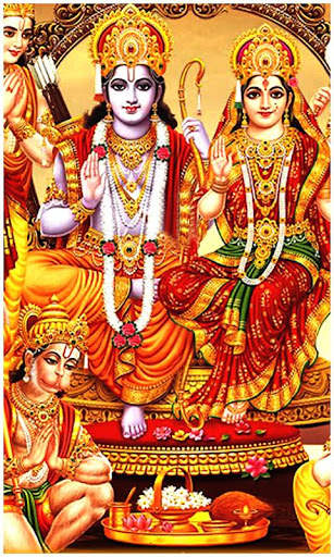 Sri Rama Wallpapers HD screenshot 5