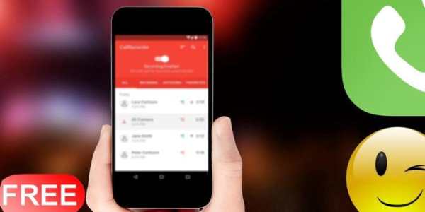 Call Recorder for Jio 4g Voice screenshot 1