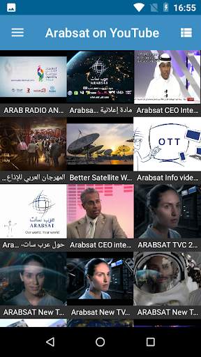 Arabsat TV Everywhere screenshot 7