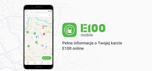 E100 mobile screenshot 1
