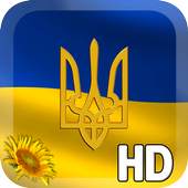 Ukraine Flag LWP 1.0