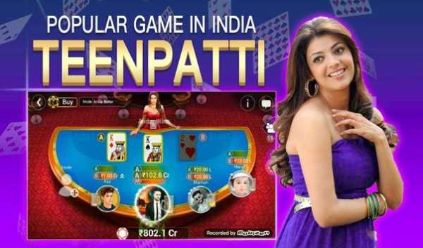 Teen Patti Royal screenshot 8
