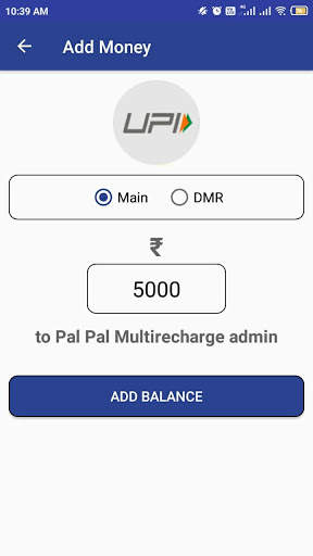 Pal Pal Mobile Recharge, UPI add money screenshot 1
