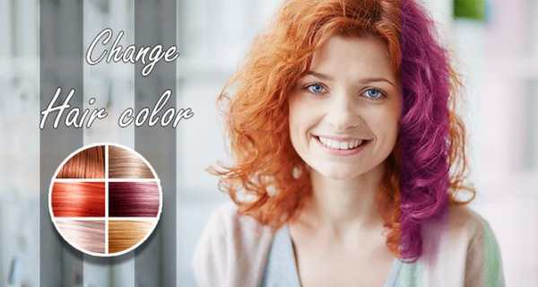 Beautiful Change Hair Color screenshot 3