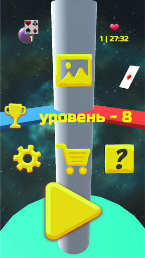 Cycle Way: сломай платформы - падающий шарик screenshot 5