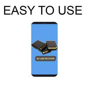 Recovery All SD Card स्क्रीनशॉट 1