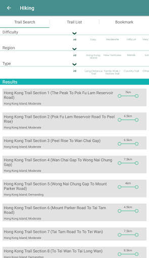 MyMapHK screenshot 5