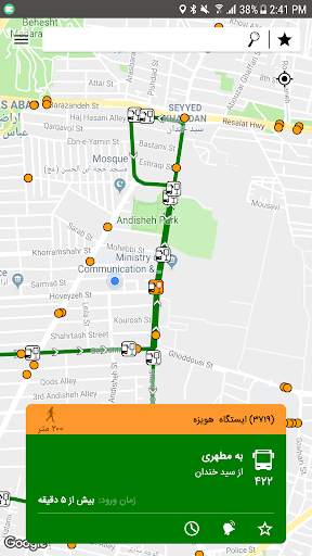 Tehran Public Transport screenshot 1