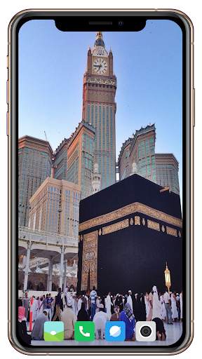 Mecca Wallpaper screenshot 8
