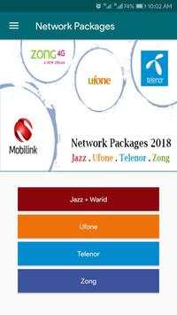 Mobile Packages Pakistan 2018 скриншот 1