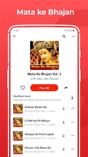 Mata ke Bhajan Devi Song Geet, Durga Aarti MP3 App screenshot 1