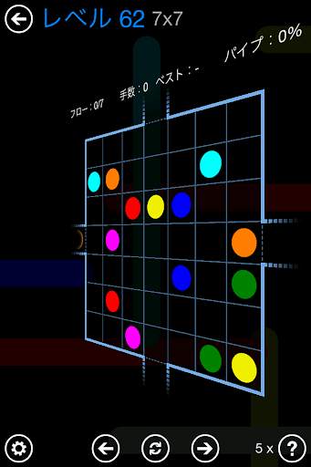 Flow Free: Warps screenshot 10