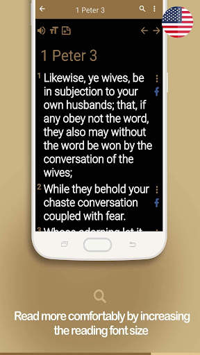 New Testament audio screenshot 4