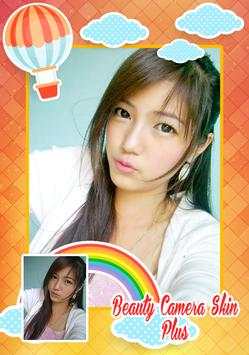 beauty camera skin plus Pro screenshot 1