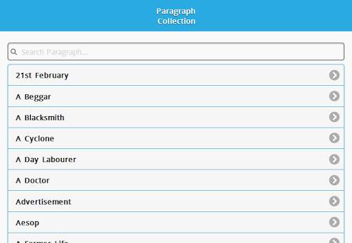 HSC English 2nd Paper screenshot 8